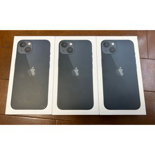 アップル(Apple)のiPhone13 ミッドナイト　箱のみ　3箱(その他)