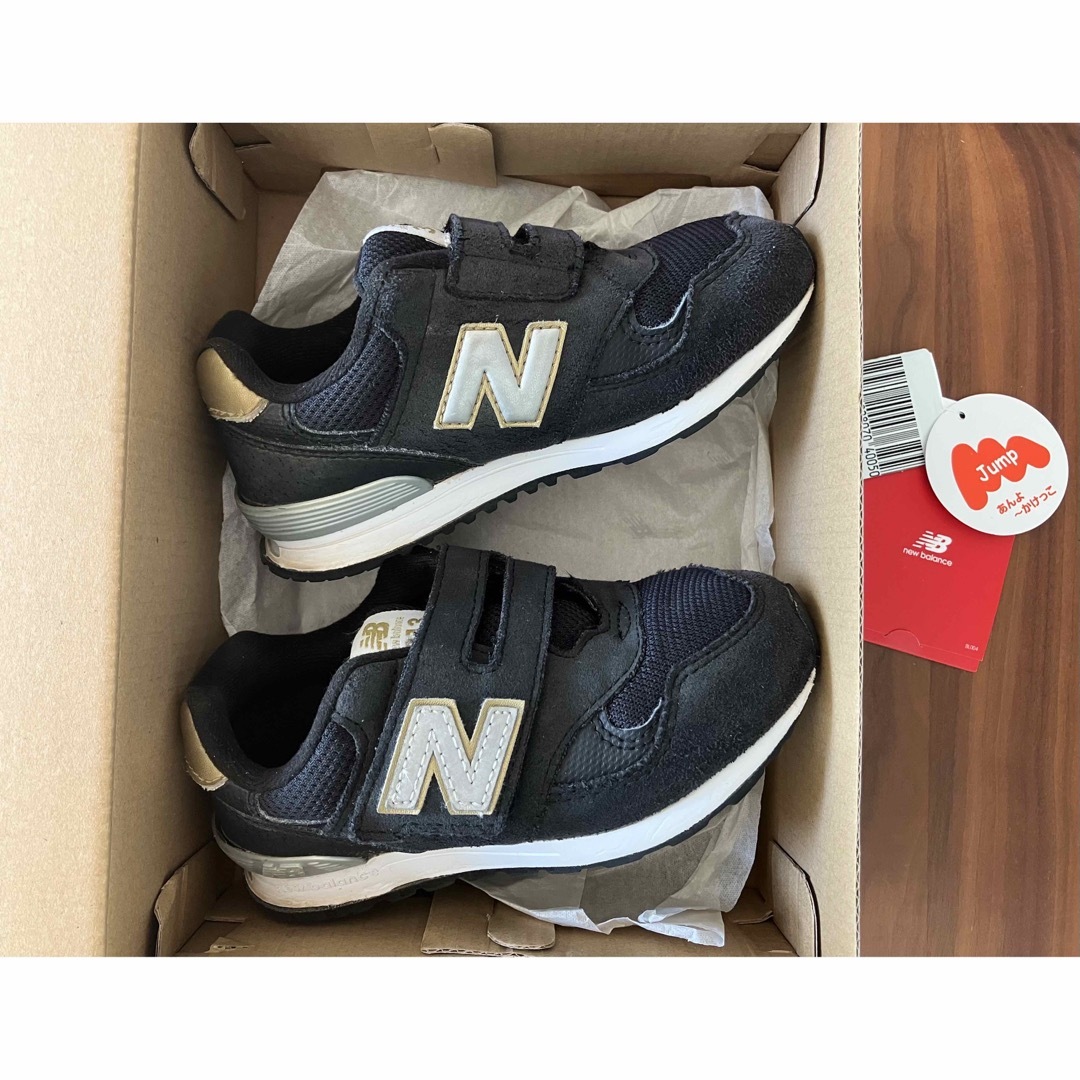 New Balance(ニューバランス)のニューバランス　313  16.5cm ブラック キッズ/ベビー/マタニティのキッズ靴/シューズ(15cm~)(スニーカー)の商品写真