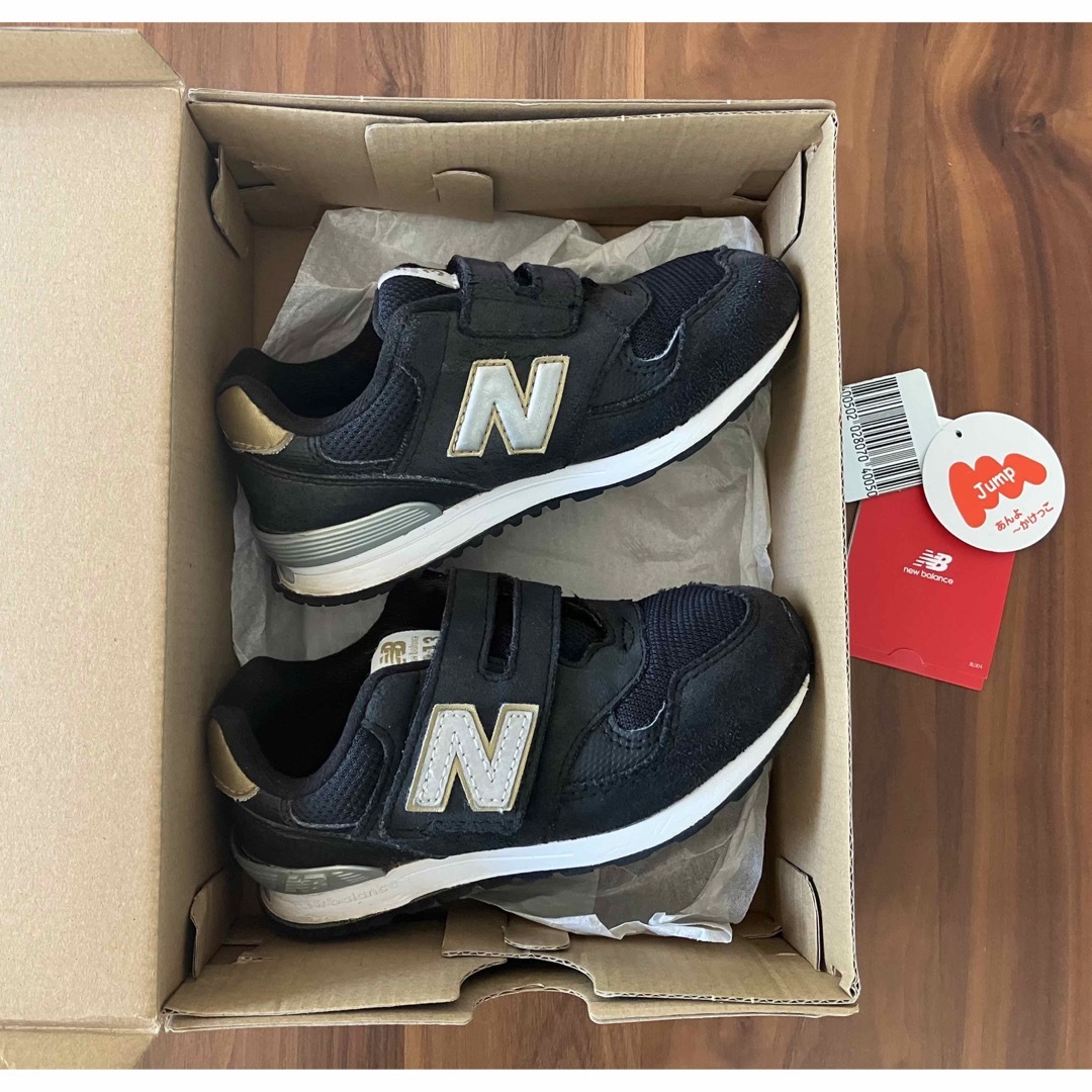 New Balance(ニューバランス)のニューバランス　313  16.5cm ブラック キッズ/ベビー/マタニティのキッズ靴/シューズ(15cm~)(スニーカー)の商品写真