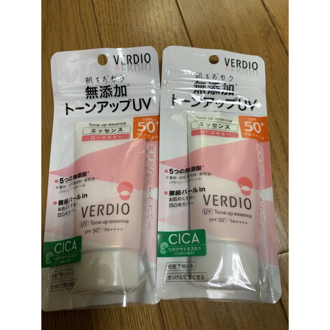 ベルディオ UVトーンアップエッセンス 50g コスメ/美容のボディケア(日焼け止め/サンオイル)の商品写真