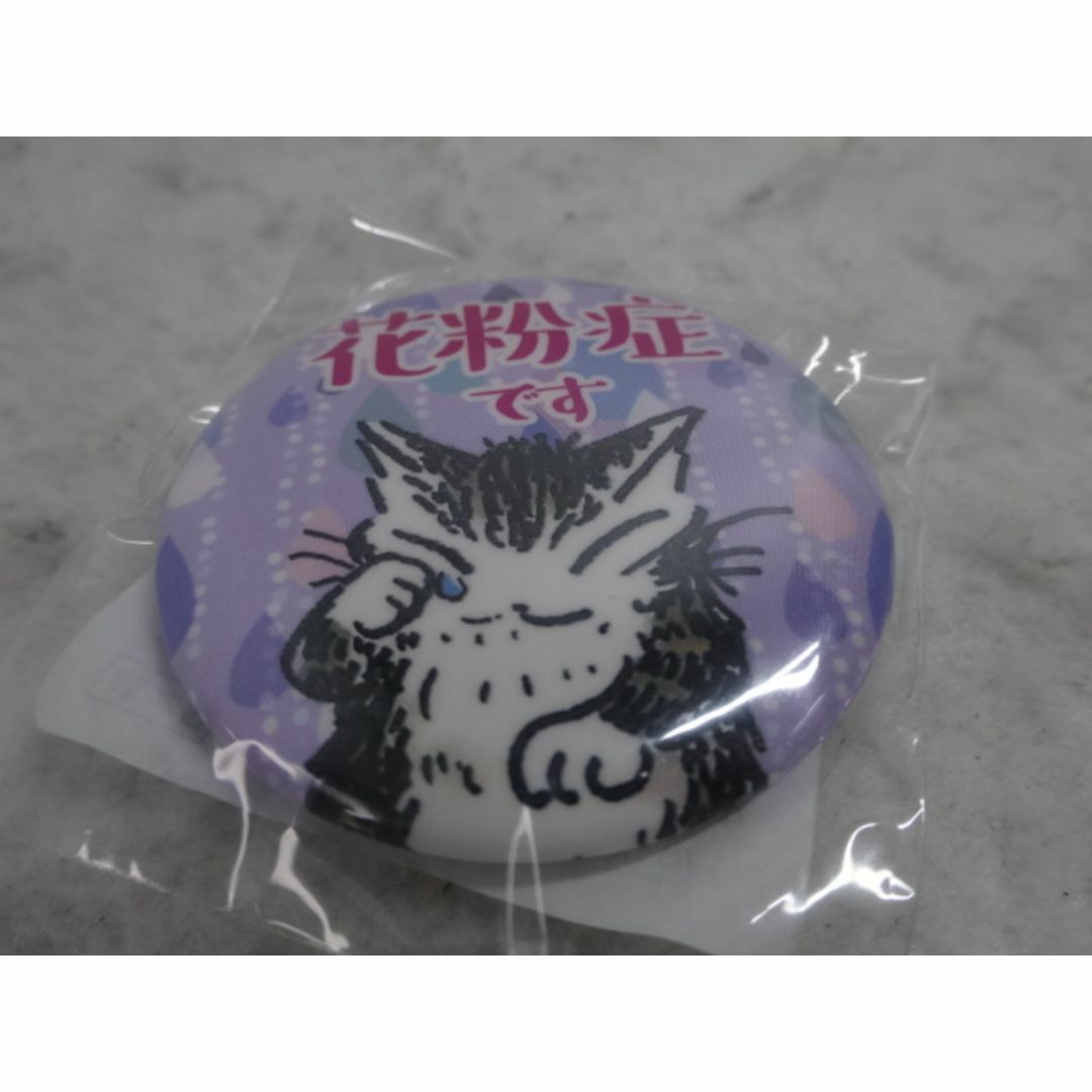 新品　缶バッジ　花粉症　涙　バッチ　メッセージ　わちふぃーるど　ダヤン　猫 エンタメ/ホビーのおもちゃ/ぬいぐるみ(その他)の商品写真