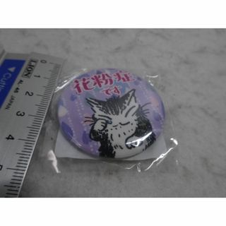 新品　缶バッジ　花粉症　涙　バッチ　メッセージ　わちふぃーるど　ダヤン　猫(その他)