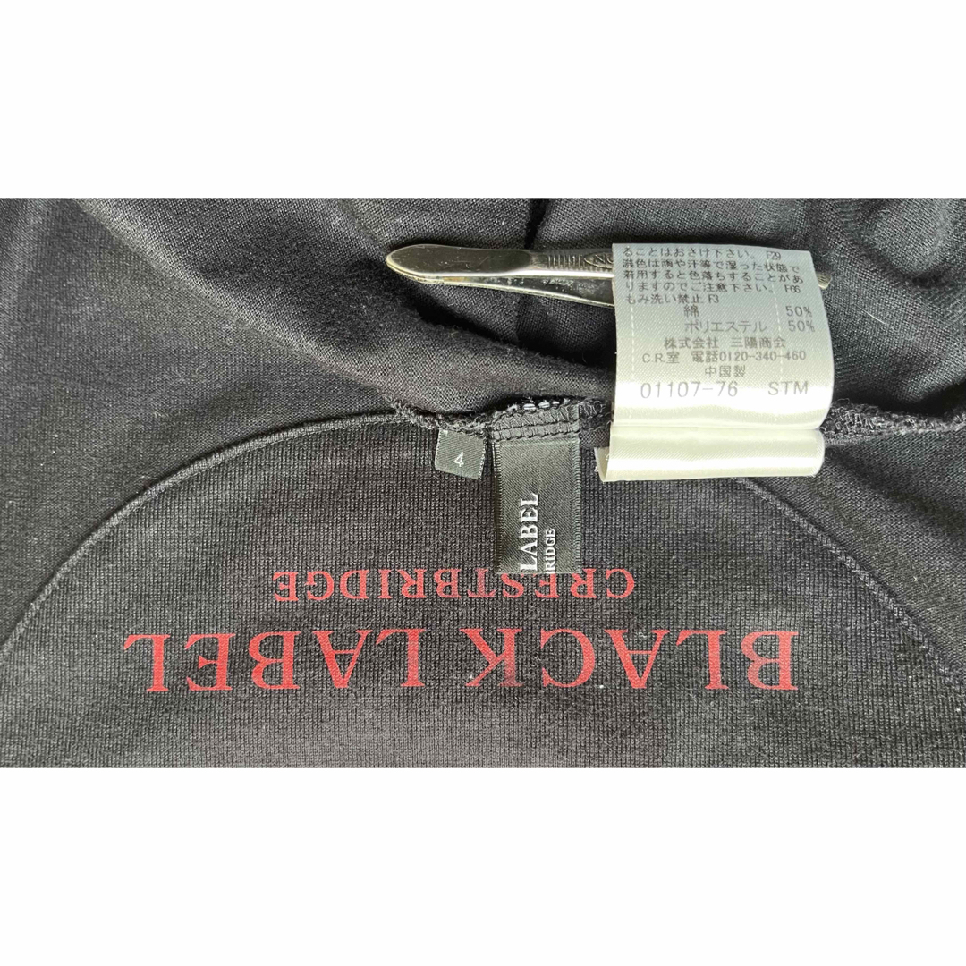 BLACK LABEL CRESTBRIDGE(ブラックレーベルクレストブリッジ)のBLACK LABEL CRESTBRIDGE CUT SEW SIZE 4 メンズのトップス(Tシャツ/カットソー(七分/長袖))の商品写真