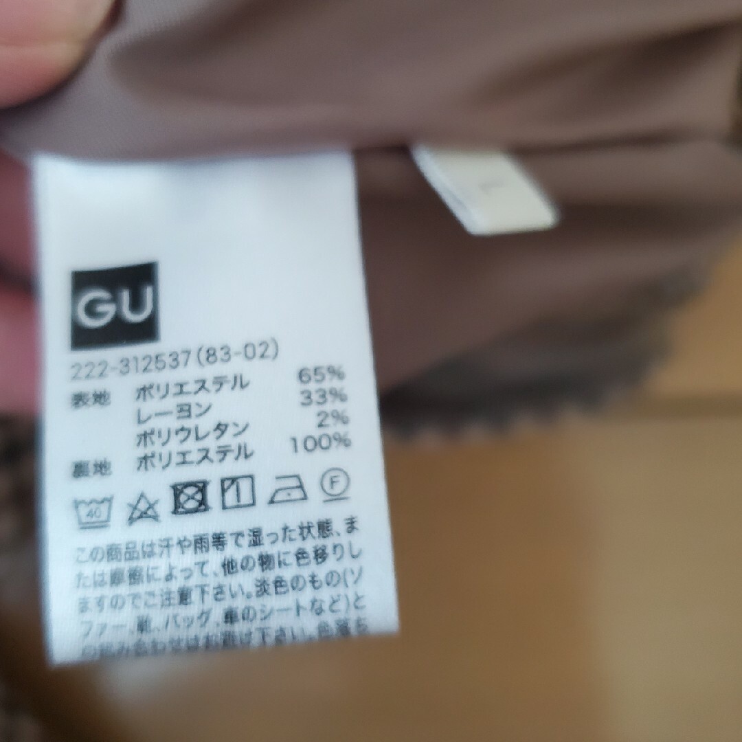 GU(ジーユー)のGU　タイトスカート レディースのスカート(その他)の商品写真