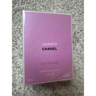 シャネル(CHANEL)のchanel チャンスオータンドゥルヘアミスト(その他)