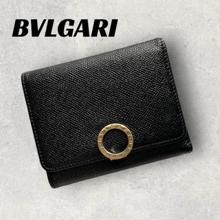 ブルガリ 長財布(メンズ)の通販 1,000点以上 | BVLGARIのメンズを買う 