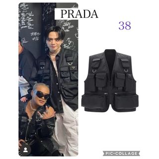 PRADA エナメルロゴ ジップドカーゴ ジレ