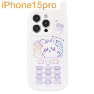 チイカワ(ちいかわ)のちいかわ iPhone15 Pro 対応 レトロガラケー風ケース(キャラクターグッズ)