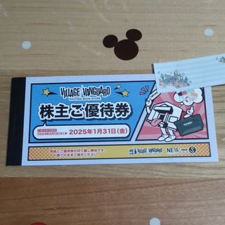 ヴィレッジヴァンガード株主優待券10000円分　(1,000円券×10枚)(ショッピング)