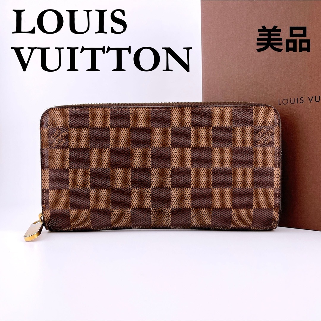 LOUIS VUITTON(ルイヴィトン)の⭐美品⭐ ルイヴィトン 長財布 ジッピーウォレット ダミエ エベヌ レディース レディースのファッション小物(財布)の商品写真