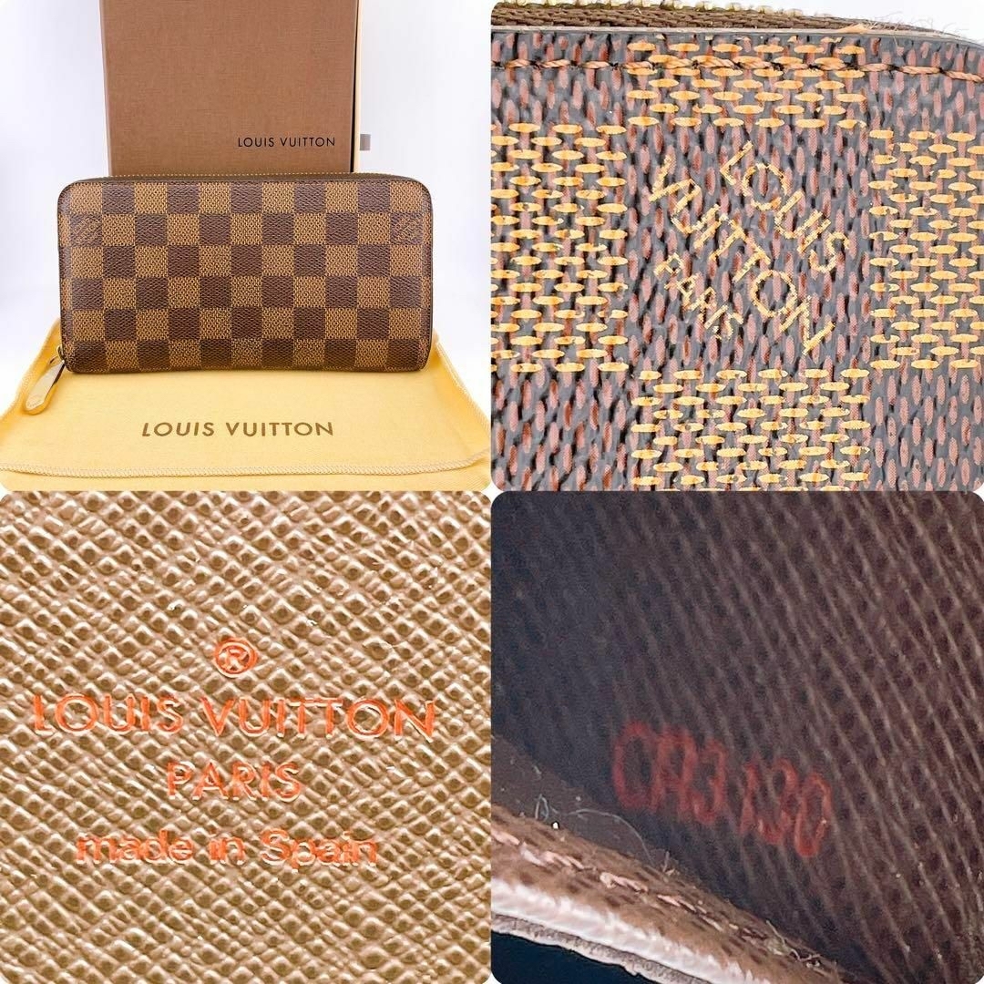 LOUIS VUITTON(ルイヴィトン)の⭐美品⭐ ルイヴィトン 長財布 ジッピーウォレット ダミエ エベヌ レディース レディースのファッション小物(財布)の商品写真