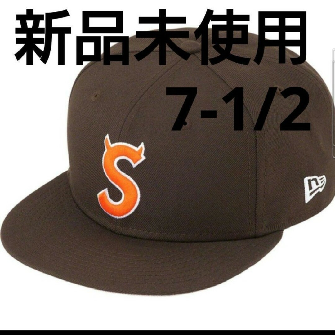 supreme S logo new era Brown 7 1/2 角 ツノ キャップ supreme S logo new era Brown 7 1/2 角 ツノ キャップ