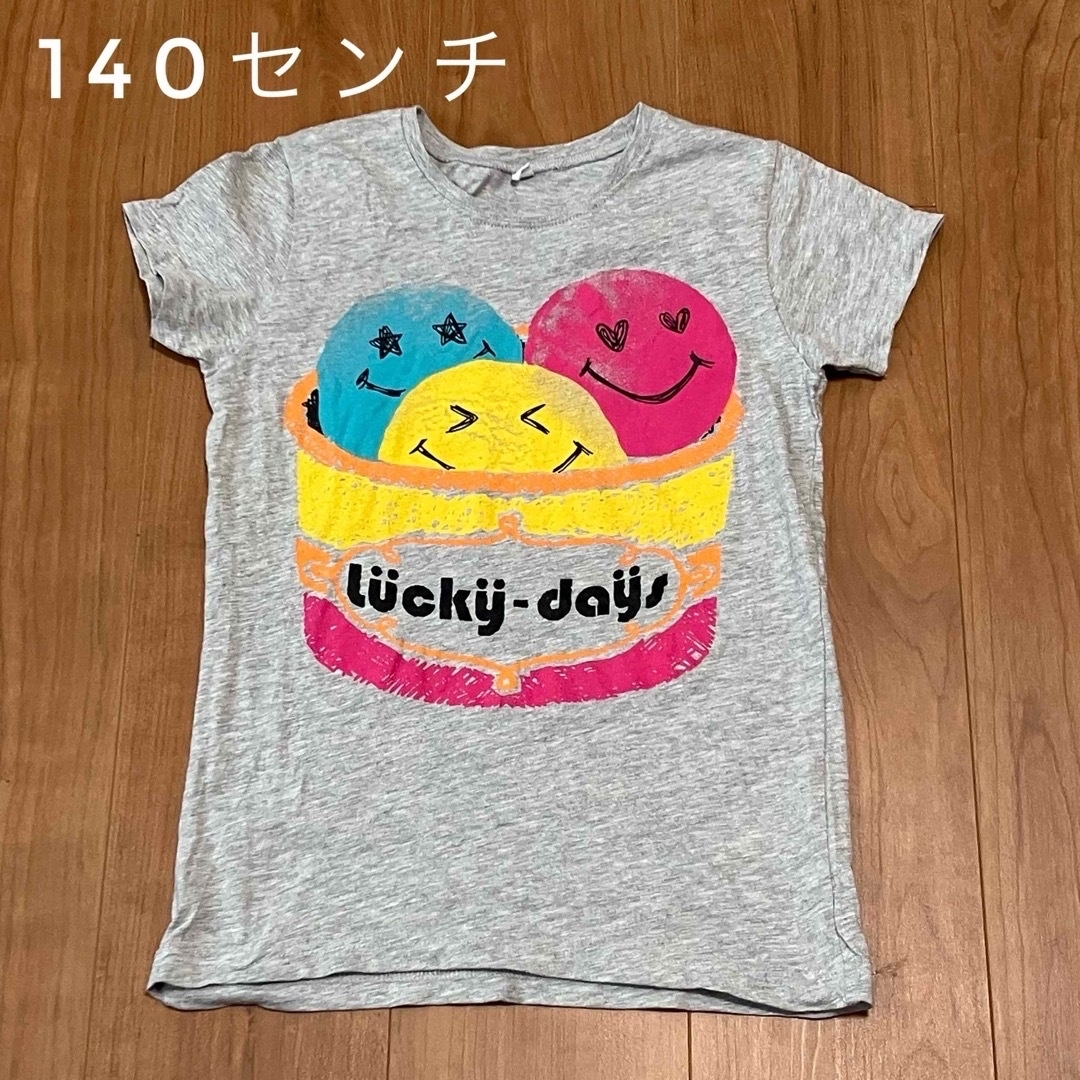 専用　140センチ　グレー　Tシャツ　グリーンロゴT キッズ/ベビー/マタニティのキッズ服男の子用(90cm~)(Tシャツ/カットソー)の商品写真