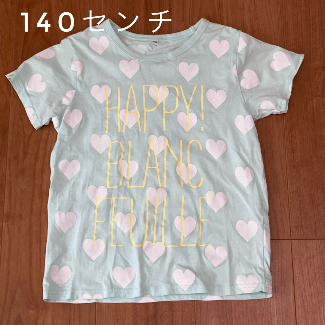 専用　140センチ　グレー　Tシャツ　グリーンロゴT キッズ/ベビー/マタニティのキッズ服男の子用(90cm~)(Tシャツ/カットソー)の商品写真