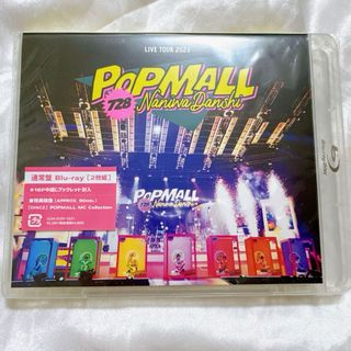 なにわ男子 LIVE TOUR 2023 POPMALL 通常盤(ミュージック)