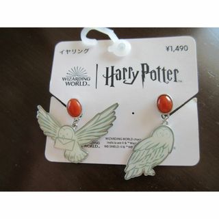 新品GU×ハリーポッター ヘドウィグイヤリング Harry Potter 