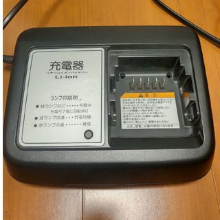 ヤマハ　X92-10　充電器 純正品(中古)(その他)