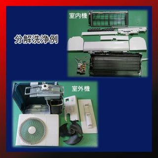 三菱 - 保証付!三菱霧ヶ峰エアコン18畳用☆2022年製☆M98の通販 by 三菱 - 保証付!三菱霧ヶ峰エアコン18畳用☆2022年製☆M98の通販 by