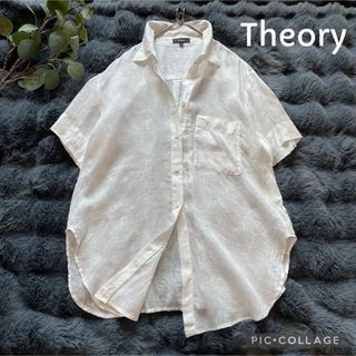 theory - Theory セオリー　リネンシャツ　半袖