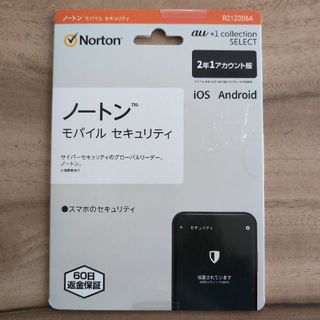 ノートン(Norton)のノートン　モバイルセキュリティ(その他)