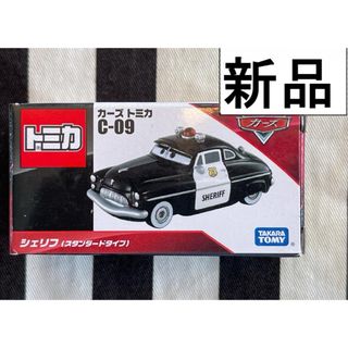 カーズトミカシリーズ(カーズ・トミカシリーズ)の新品絶版　カーズ トミカ ミニカー　シェリフ　パトカー　スタンダードタイプ(ミニカー)