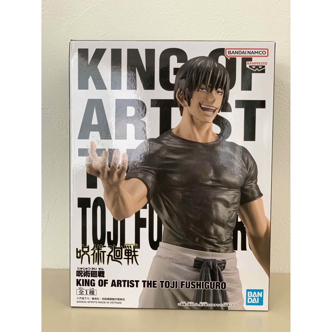 呪術廻戦(ジュジュツカイセン)の呪術廻戦 KING OF ARTIST THE TOJI FUSHIGURO エンタメ/ホビーのフィギュア(アニメ/ゲーム)の商品写真