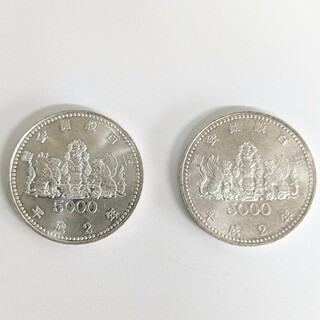 TN 記念硬貨 議会開設百年 5,000円 2枚セット(貨幣)