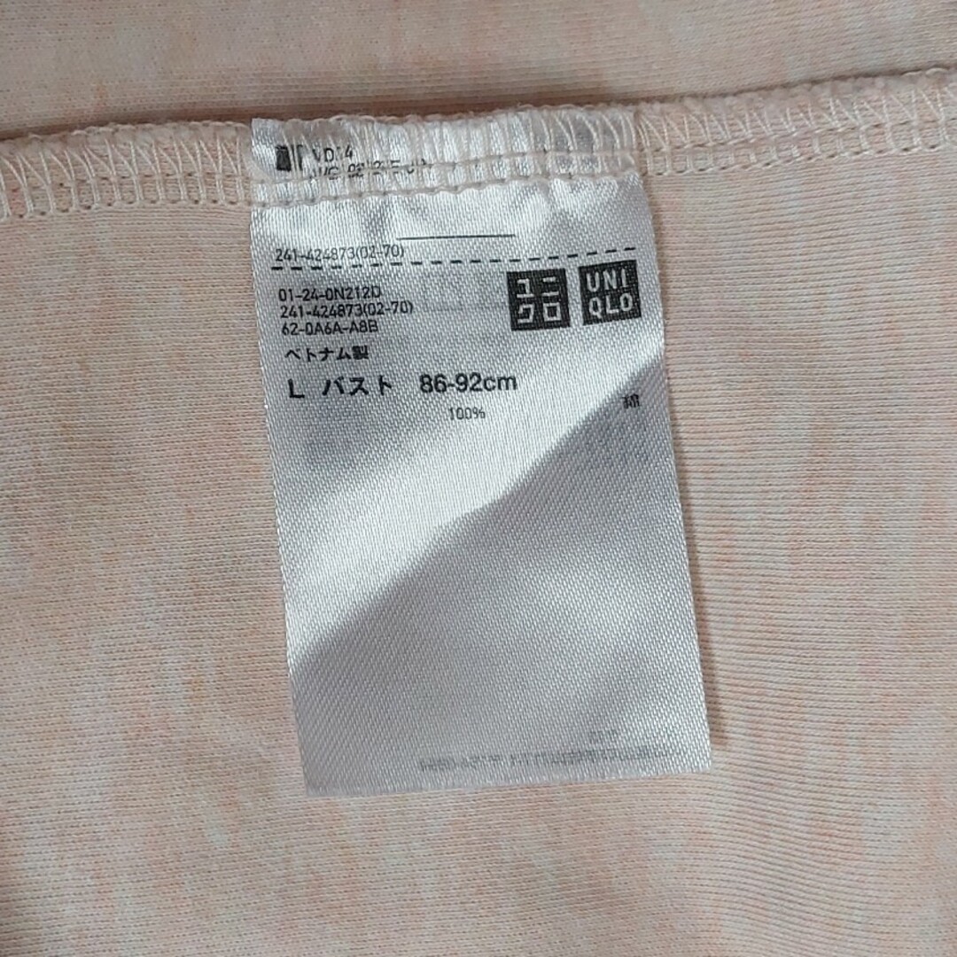 UNIQLO(ユニクロ)のTシャツ レディースのトップス(Tシャツ(半袖/袖なし))の商品写真