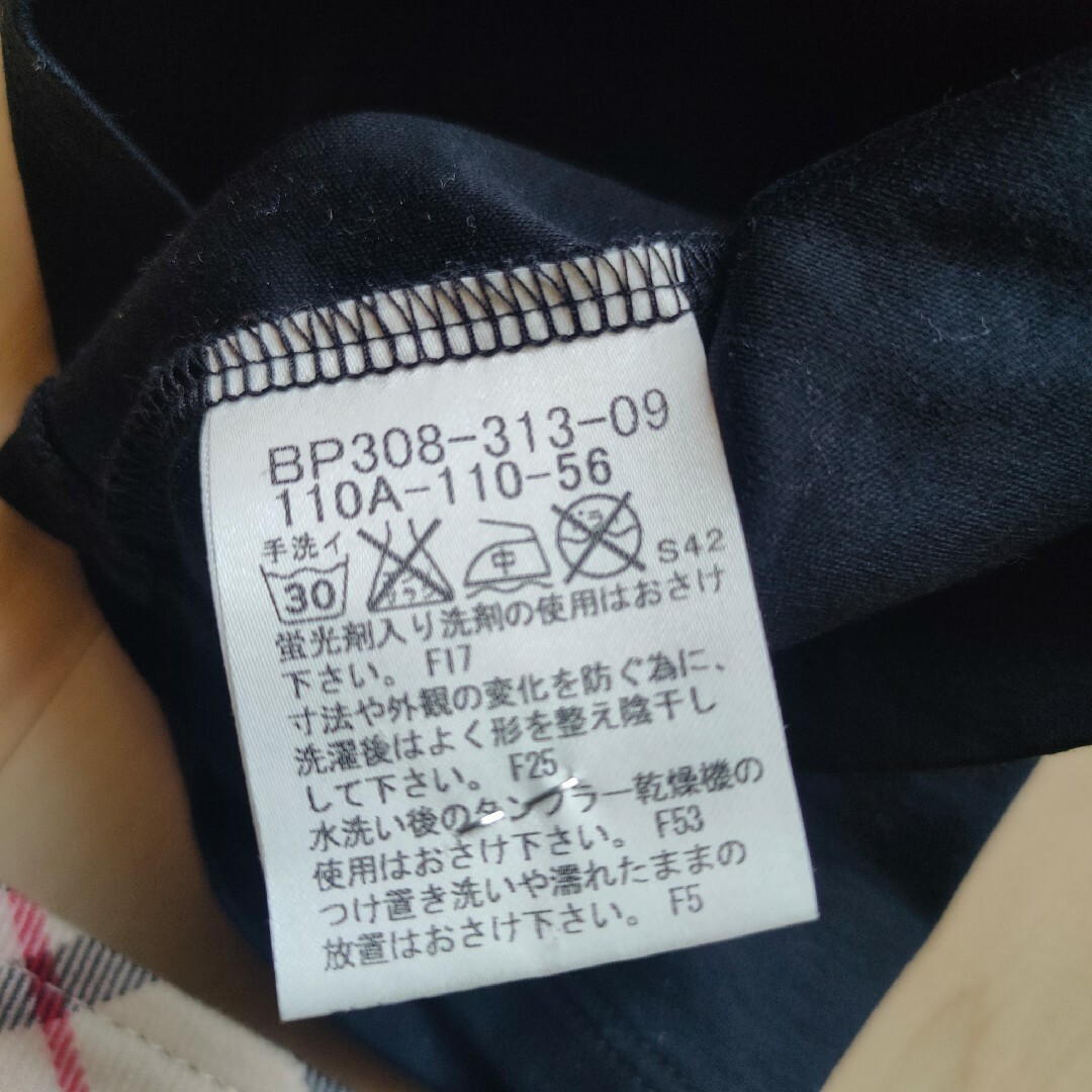 BURBERRY(バーバリー)のバーバリー 半袖トップス スカート セット キッズ/ベビー/マタニティのキッズ服女の子用(90cm~)(ブラウス)の商品写真