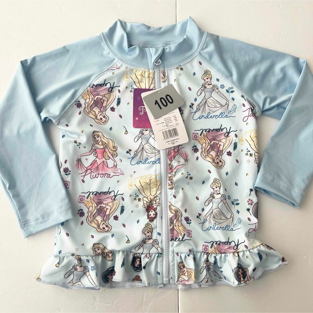 ディズニー　プリンセス　水着 ラッシュガード ワンピース 長袖 キッズ/ベビー/マタニティのキッズ服女の子用(90cm~)(水着)の商品写真