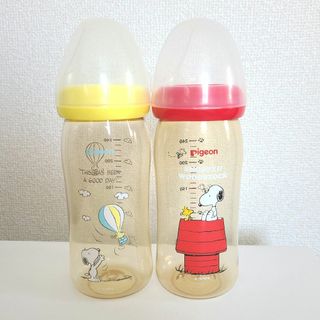 ピジョン 母乳実感(プラスチック) 240㎖ 2本セット★