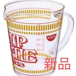 日清食品 - カップヌードル 計量カップ 新品