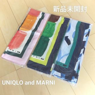 UNIQLO