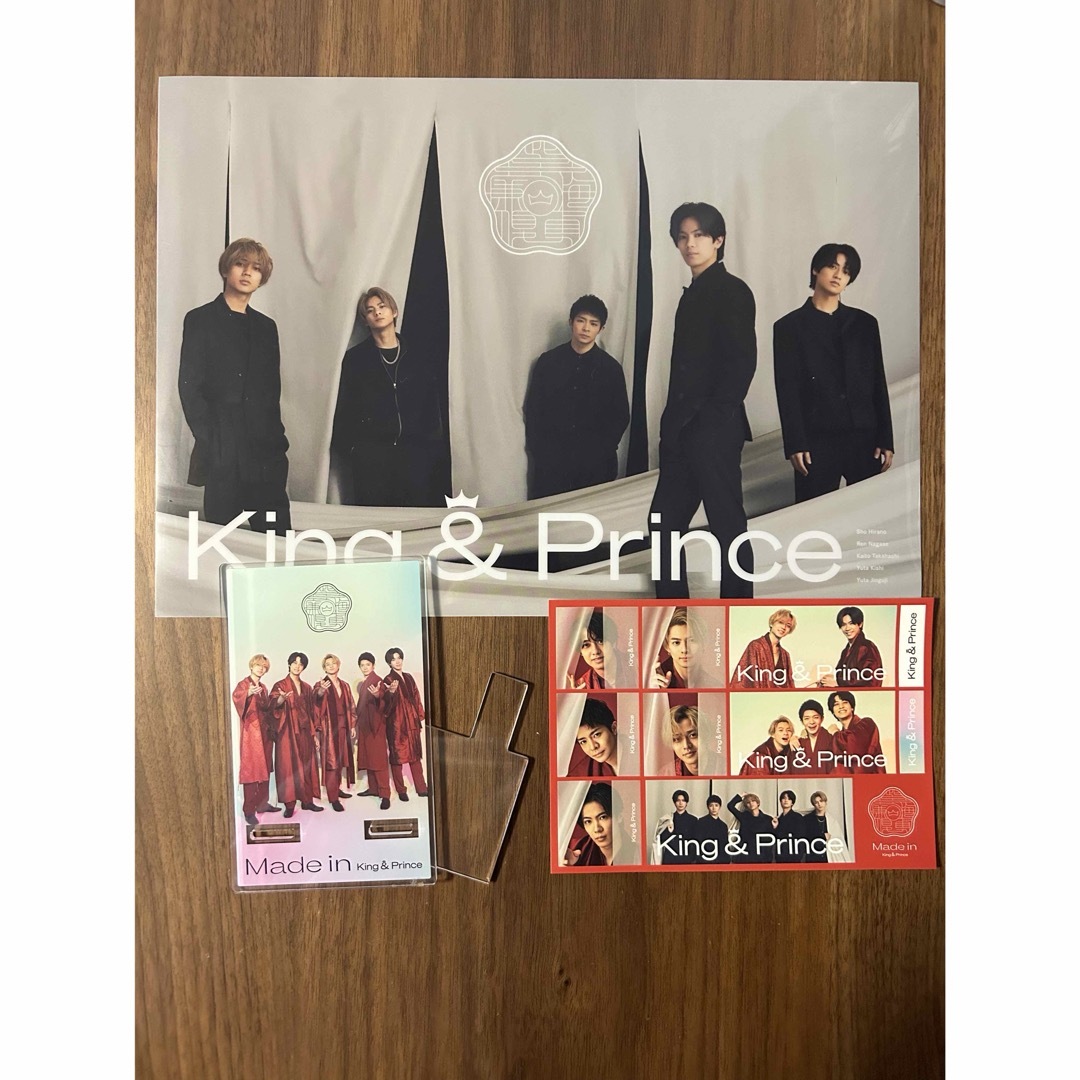 king&prince made in アルバム 初回AB通常盤 エンタメ/ホビーのタレントグッズ(アイドルグッズ)の商品写真