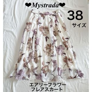 マイストラーダ(Mystrada)の❤︎Mystrada❤︎ 38サイズ エアリーフラワーフレアスカート(ロングスカート)