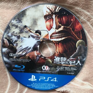 プレイステーション4(PlayStation4)の進撃の巨人 PS4 attack on Titan PlayStation4(家庭用ゲームソフト)