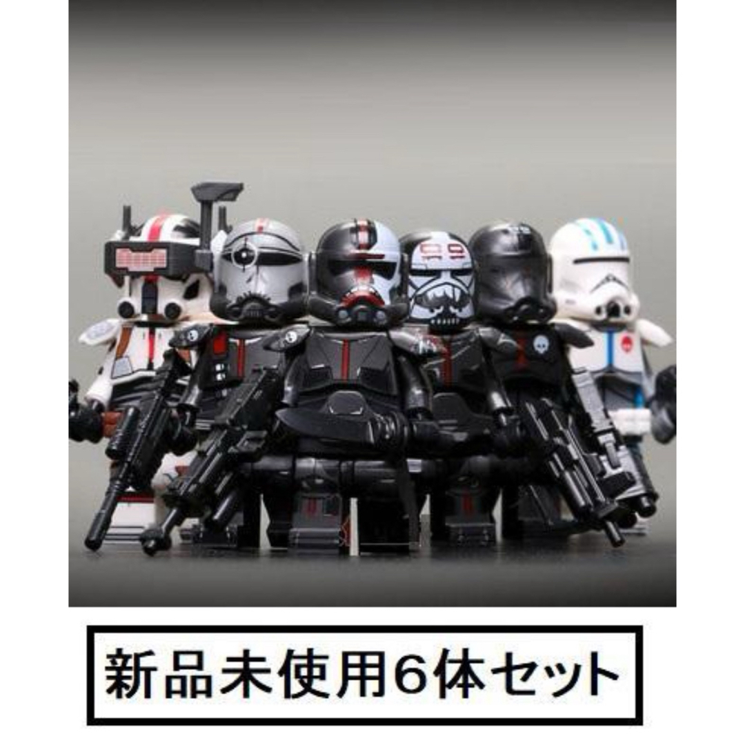 新品LEGOレゴ互換 バッド バッチ6体セット スターウォーズHの 新品LEGOレゴ互換 バッド バッチ6体セット スターウォーズHの