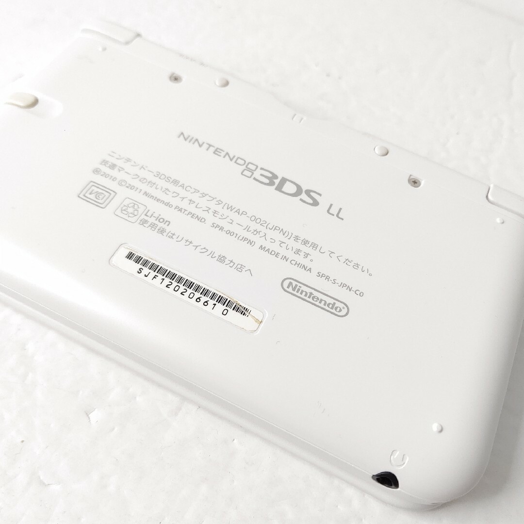 Nintendo 3DSLL ホワイト(任天堂3DS ホワイト(ニンテンドー Nintendo 3DSLL ホワイト(任天堂3DS ホワイト(ニンテンドー