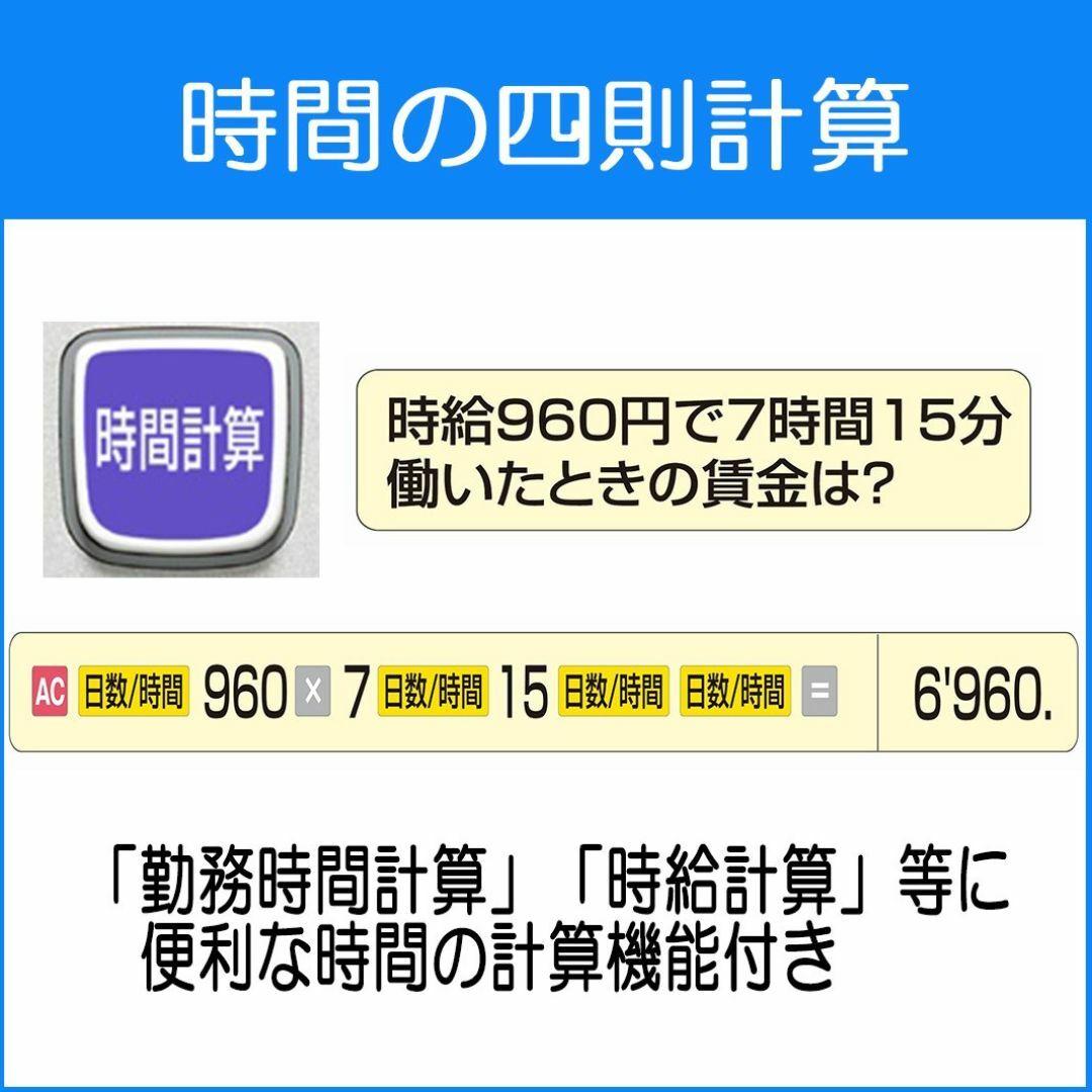 カシオ パーソナル電卓 時間・税計算 手帳タイプ 8桁 SL-300A-N 実務 インテリア/住まい/日用品のオフィス用品(OA機器)の商品写真