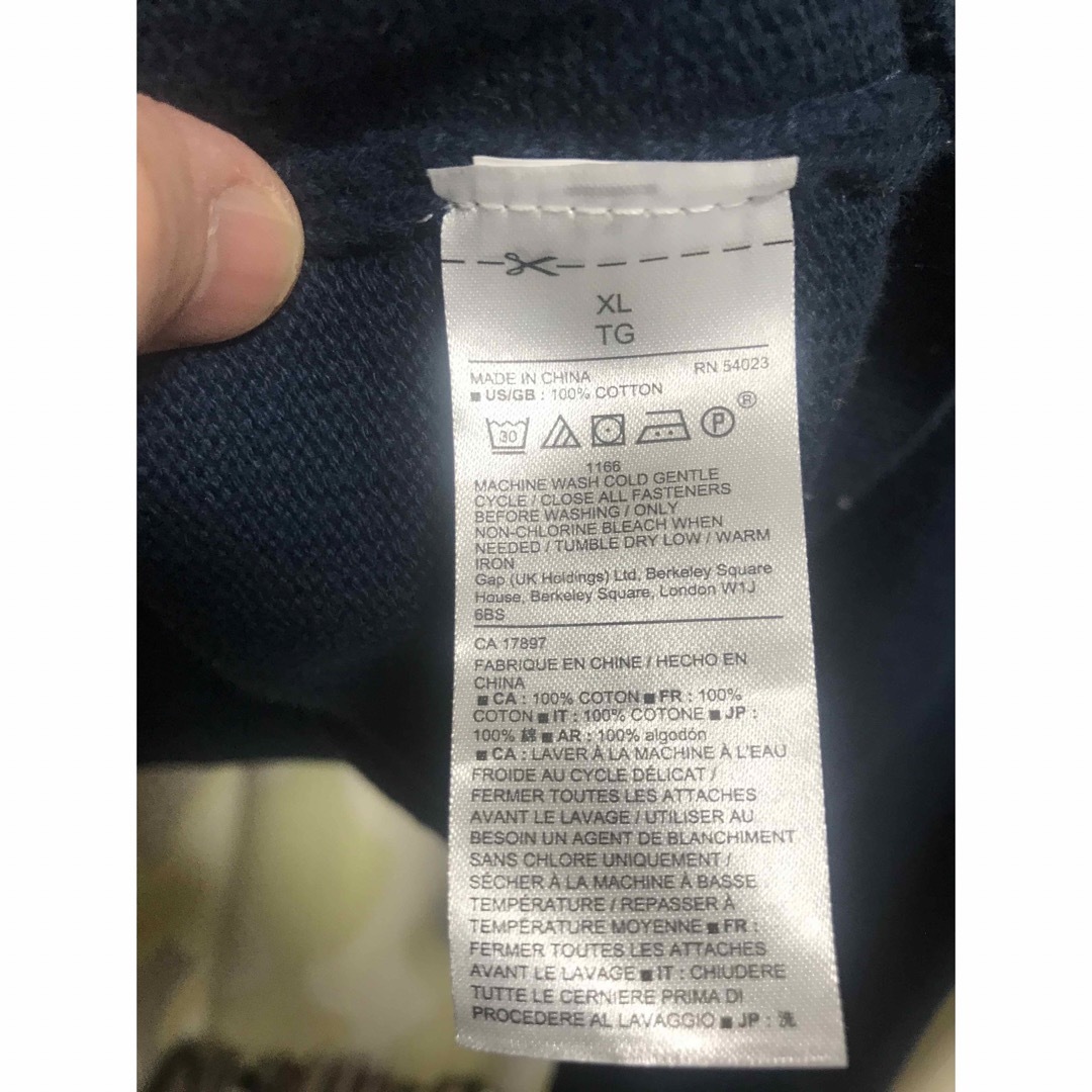 GAP(ギャップ)のGAP ニットカーディガン　未着用 メンズのトップス(カーディガン)の商品写真