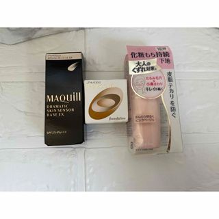 マキアージュ(MAQuillAGE)のマキアージュ ドラマティックスキンセンサーベース EX ナチュラル SPF25 (化粧下地)