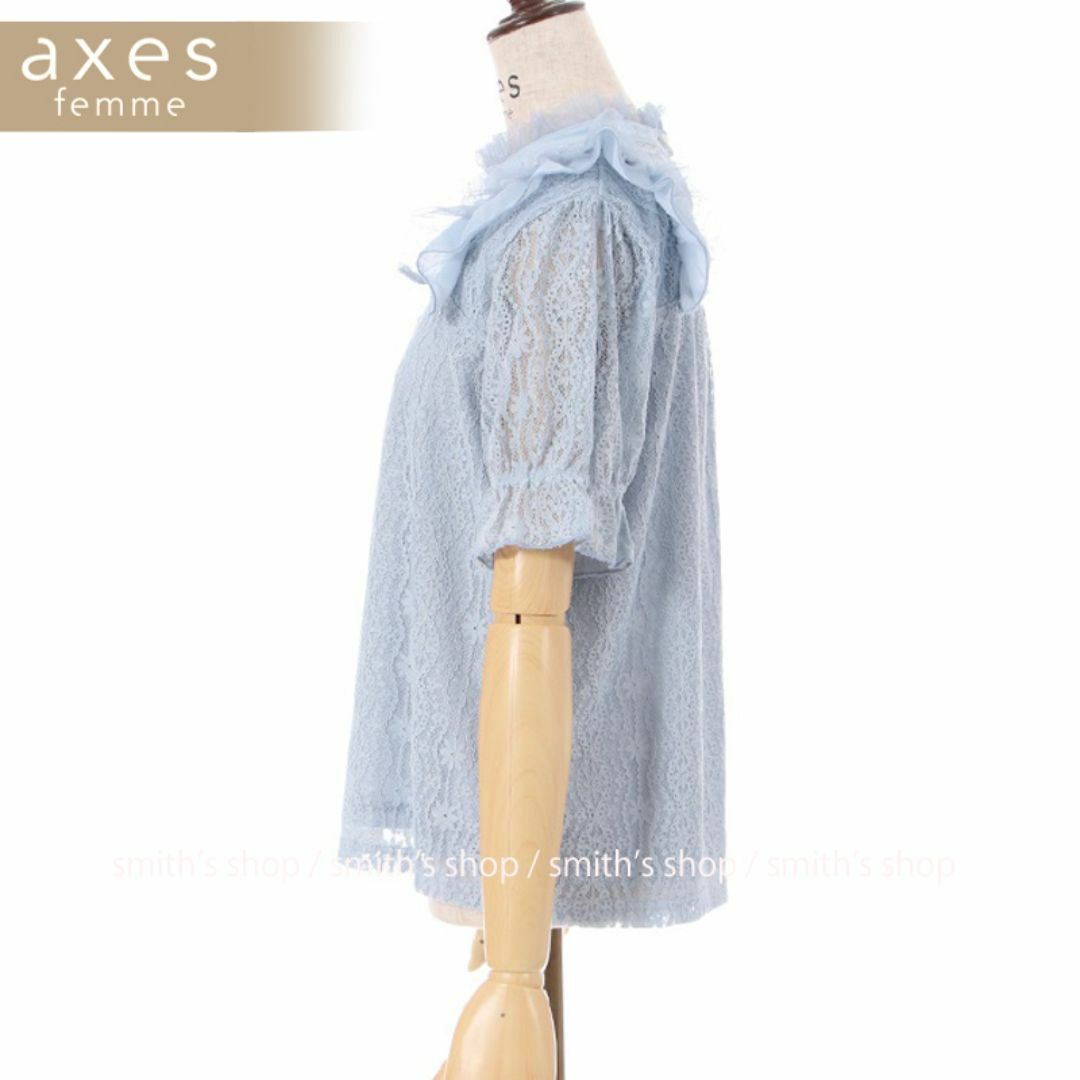 axes femme(アクシーズファム)のaxes femme リボン使レーストップス レディースのトップス(カットソー(半袖/袖なし))の商品写真