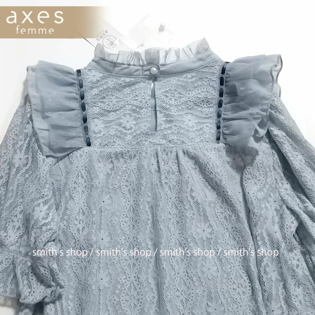 axes femme(アクシーズファム)のaxes femme リボン使レーストップス レディースのトップス(カットソー(半袖/袖なし))の商品写真