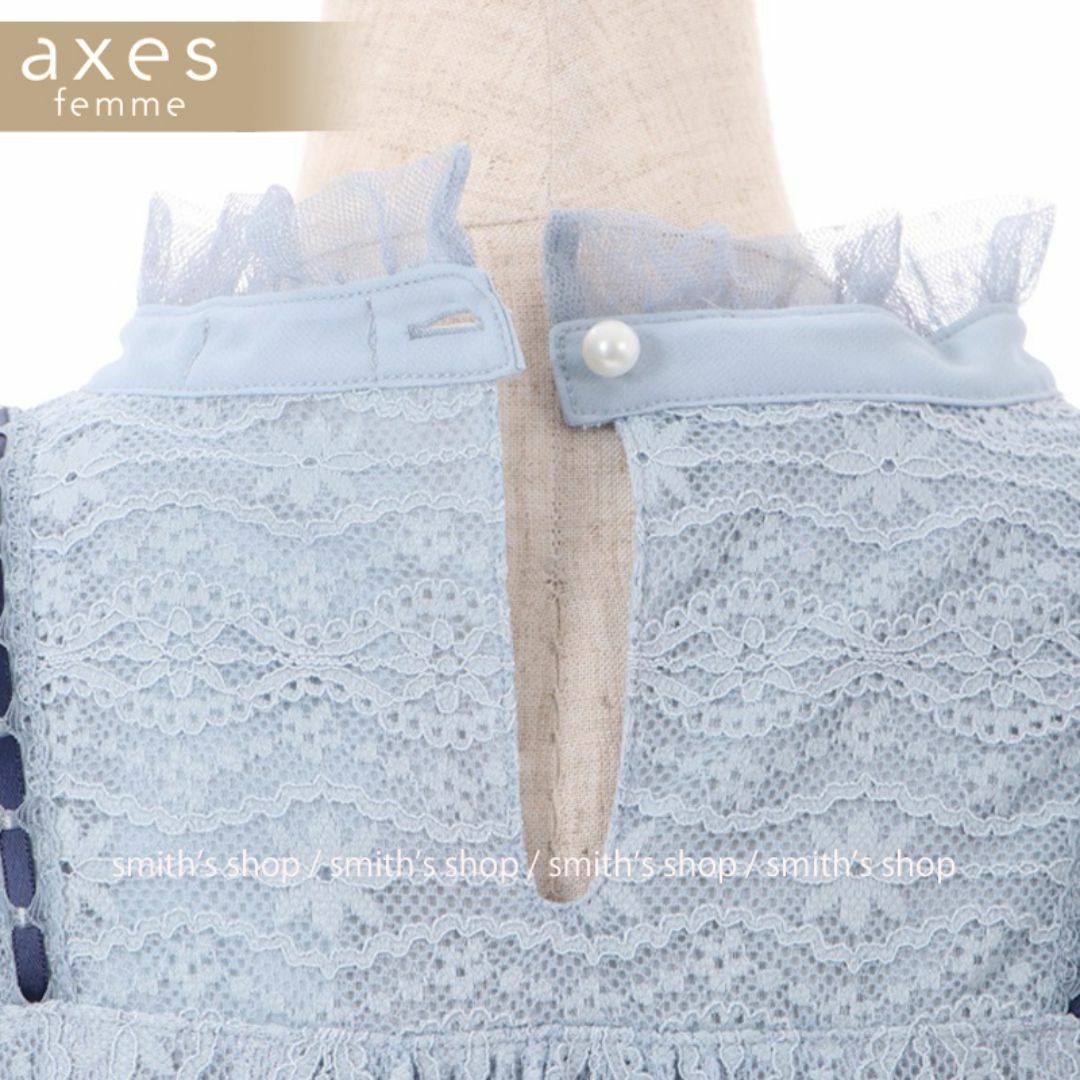 axes femme(アクシーズファム)のaxes femme リボン使レーストップス レディースのトップス(カットソー(半袖/袖なし))の商品写真