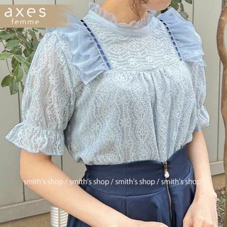 アクシーズファム(axes femme)のaxes femme リボン使レーストップス(カットソー(半袖/袖なし))