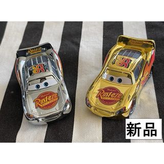 新品　カーズ ミニカー　ゴールデンシルバーマックイーンセット(ミニカー)