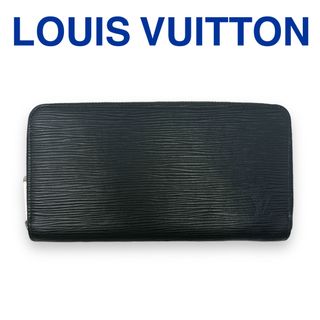 ルイヴィトン(LOUIS VUITTON)のルイヴィトン M61857 エピ ジッピーウォレット 長財布 レザー ブラック(財布)