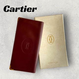 Cartier - 【良品】Cartier 財布　マストライン　札入れ　ボルドー