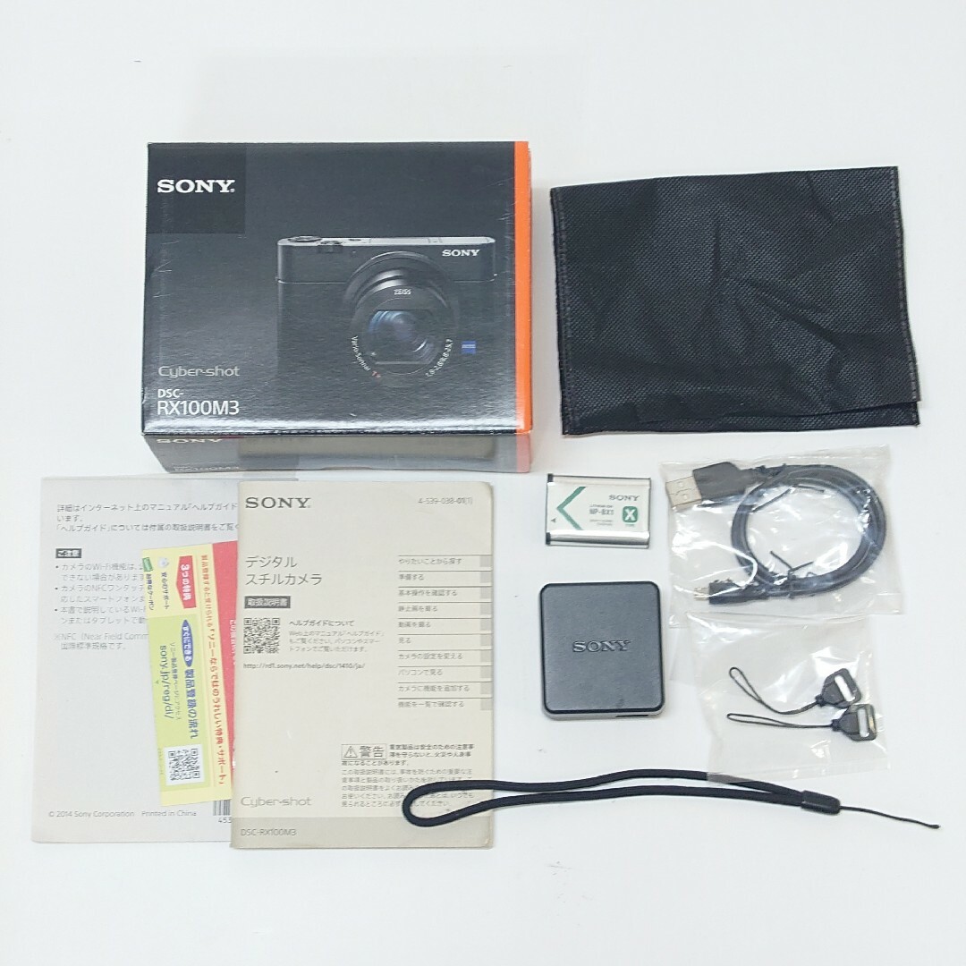SONY(ソニー)のSONY DSC-RX100M3 コンパクトデジタルカメラ ソニー スマホ/家電/カメラのカメラ(コンパクトデジタルカメラ)の商品写真