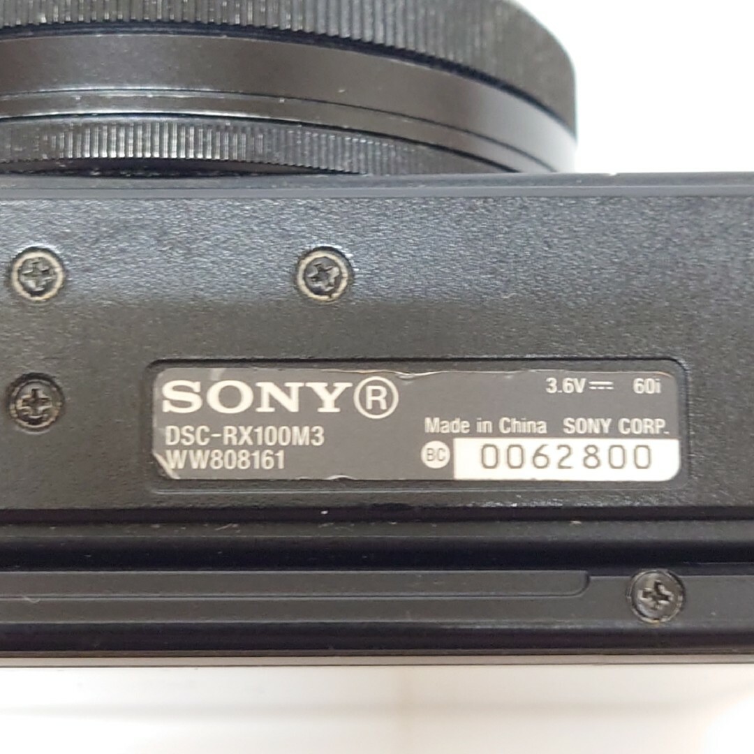 SONY(ソニー)のSONY DSC-RX100M3 コンパクトデジタルカメラ ソニー スマホ/家電/カメラのカメラ(コンパクトデジタルカメラ)の商品写真